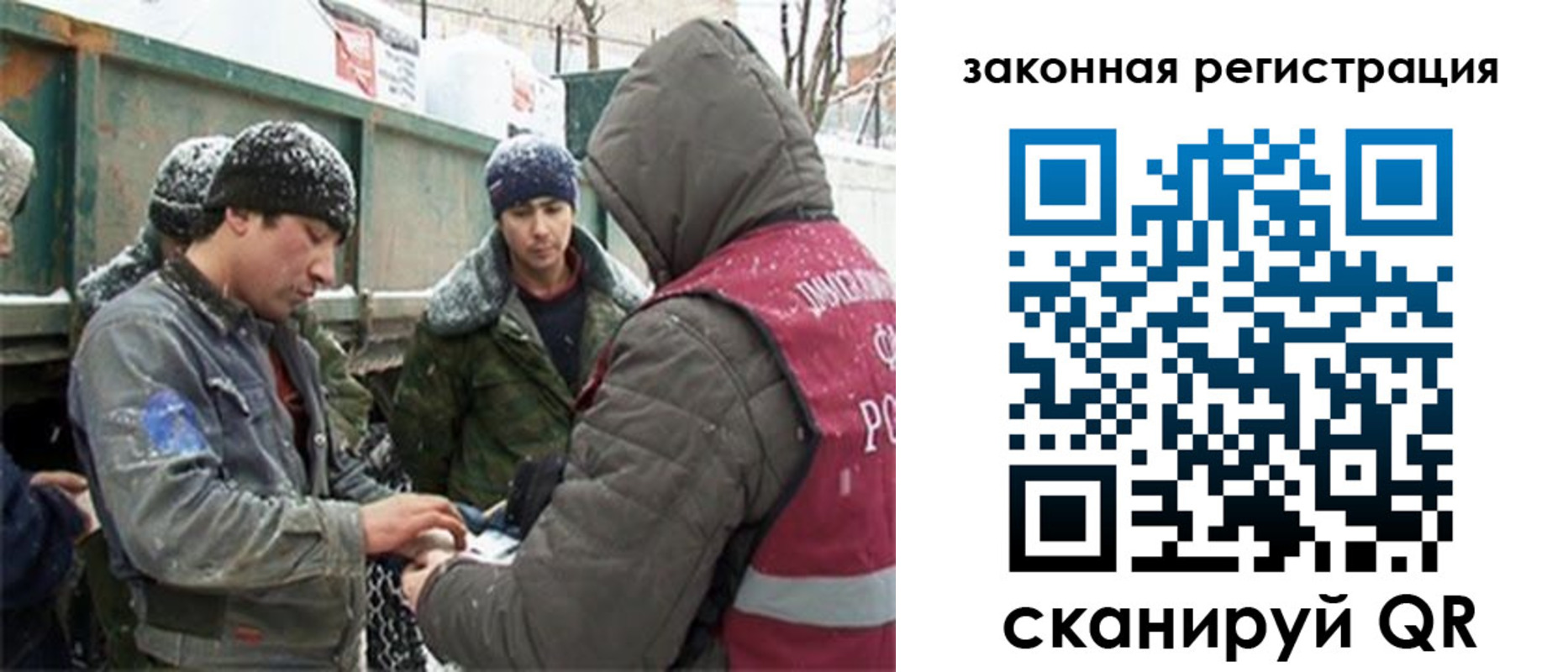пропишу в квартире в Нефтегорске